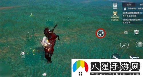 諾亞之心馬怎么馴服