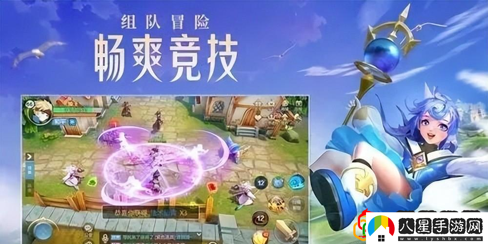 2025云上城之歌職業(yè)排行