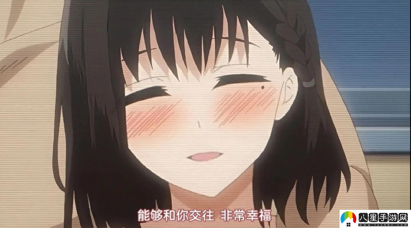 圖書館的女朋友第一季