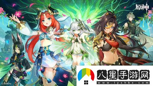 原神手有余香成就怎么完成