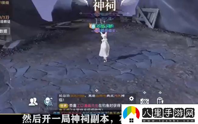 強(qiáng)勢反擊!天諭手游尋藥之旅任務(wù)怎么完成