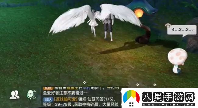 強(qiáng)勢反擊!天諭手游尋藥之旅任務(wù)怎么完成