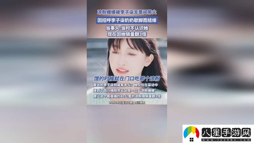 大地資源二中文在線觀看官最新引發(fā)熱議