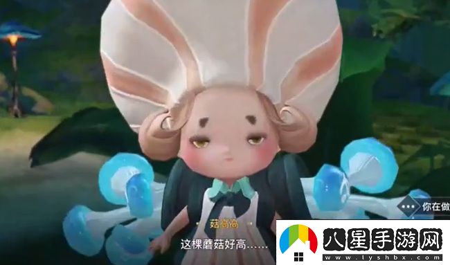 強(qiáng)勢反擊!天諭手游尋藥之旅任務(wù)怎么完成
