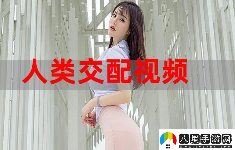 中國(guó)東方XXXXXLmedjyfBD