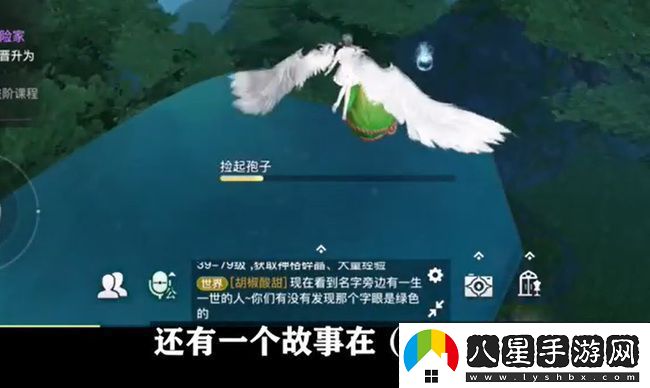 強(qiáng)勢反擊!天諭手游尋藥之旅任務(wù)怎么完成