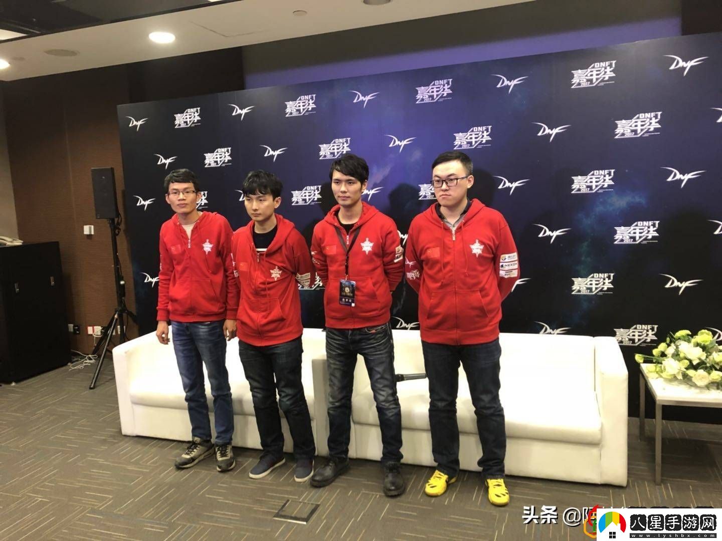 dnff1天王賽結(jié)果怎么樣