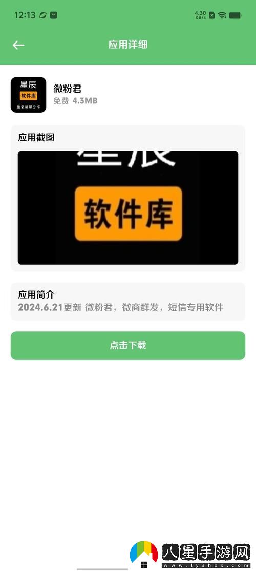 v九已滿18國際平臺(tái)