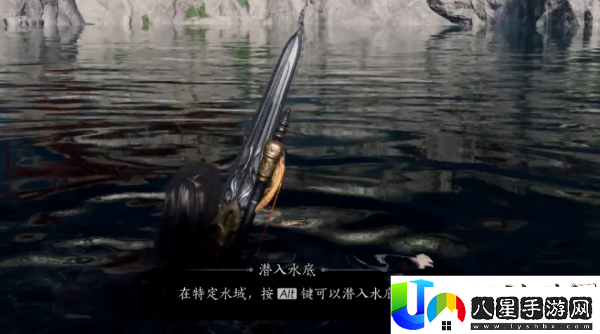 燕云十六聲破碎信紙二尋找攻略