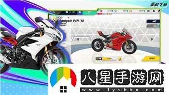 星際爭霸2版本改動