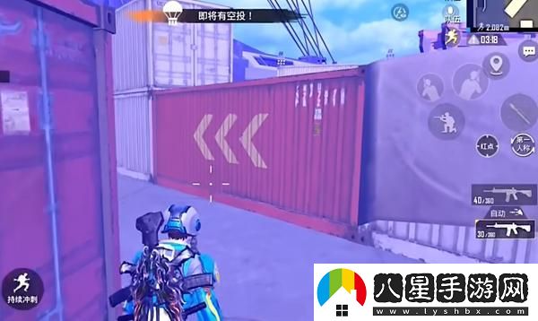 和平精英流浪地球如何落地舔空投