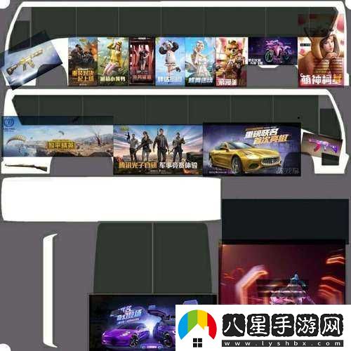 在公交車上探索刺激的冒險觸手游戲帶你體驗不一樣的世界