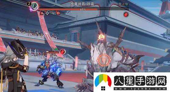 崩壞