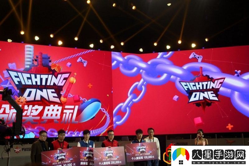 dnff1天王賽結(jié)果怎么樣