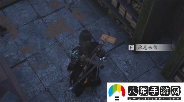 燕云十六聲糧價風(fēng)波任務(wù)如何做