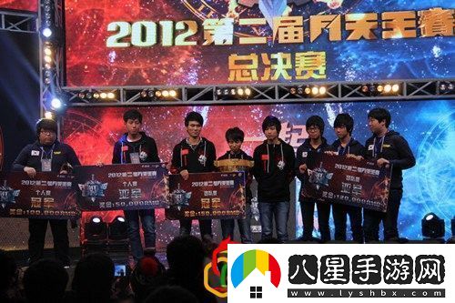 dnff1天王賽結(jié)果怎么樣