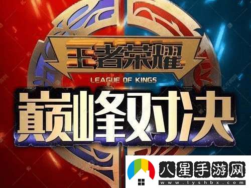 不吹不黑