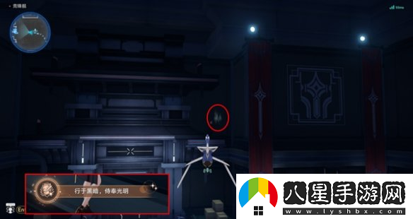 崩壞