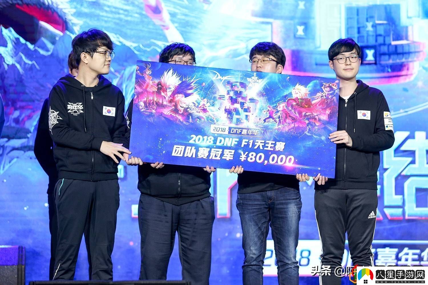 dnff1天王賽結(jié)果怎么樣