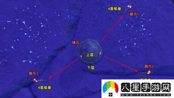 原神清籟逐雷記其四任務(wù)攻略