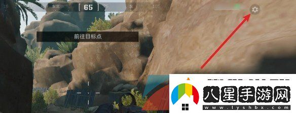 三角洲行動(dòng)輔助瞄準(zhǔn)怎么開啟