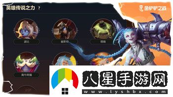 煙雨江湖拘魂閣鎮(zhèn)派內(nèi)功屬性解析及其在游戲中的實(shí)際應(yīng)用