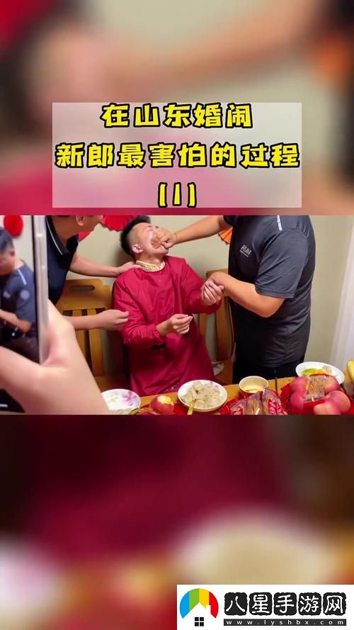 離婚前的真相