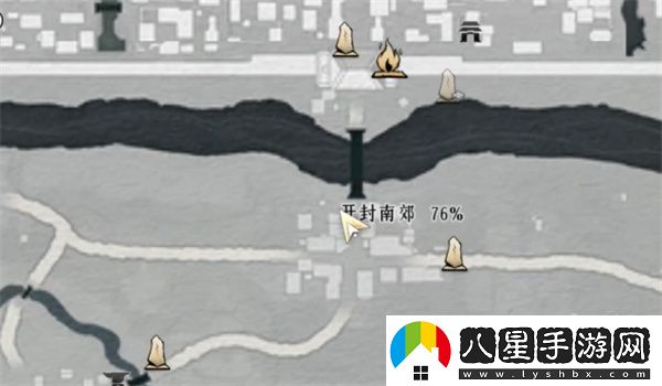 燕云十六聲糧價風(fēng)波任務(wù)如何做