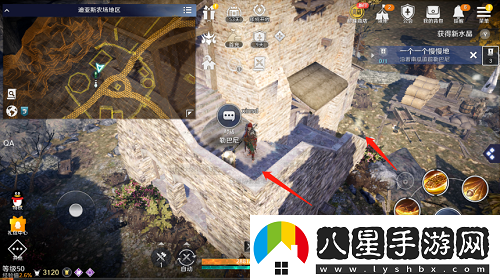 黑色沙漠手游村莊服裝任務(wù)怎么做