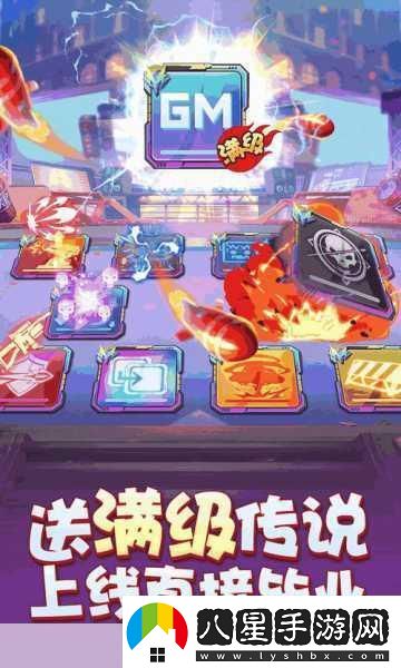 探索無限創(chuàng)意