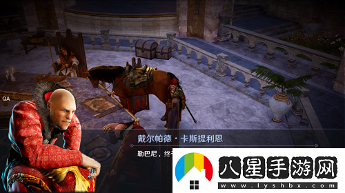 黑色沙漠手游村莊服裝任務(wù)怎么做