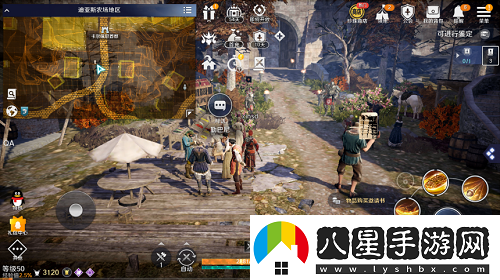 黑色沙漠手游村莊服裝任務(wù)怎么做