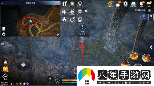 黑色沙漠手游村莊服裝任務(wù)怎么做