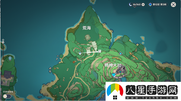 原神詭譎的御神簽第一天任務(wù)圖文攻略