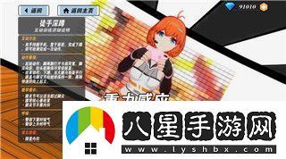 刺客信條奧德賽主線多久才能完成