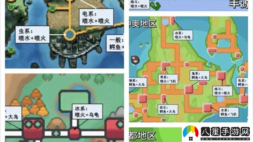 寶可夢(mèng)大探險(xiǎn)營地搬遷能帶來哪些驚喜變化全面作用攻略揭秘