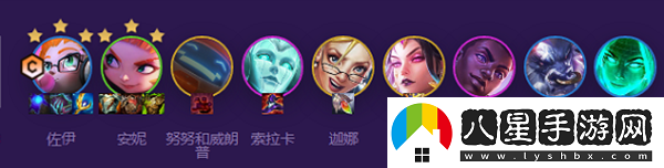 云頂之弈小天才陣容搭配攻略