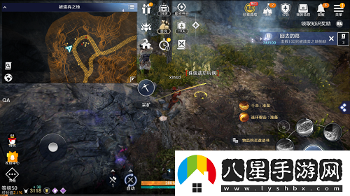 黑色沙漠手游村莊服裝任務(wù)怎么做