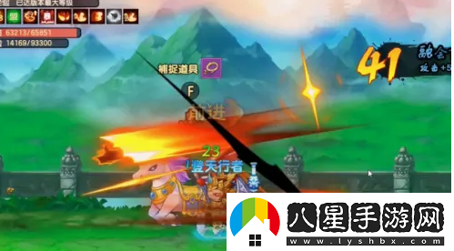 造夢無雙捕捉極寒天馬攻略一覽