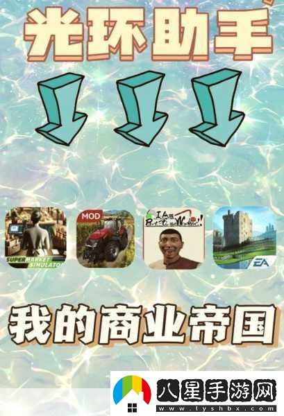 撿漏我最強免費版來襲