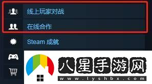 戰(zhàn)地風(fēng)云2042有單人劇情嗎