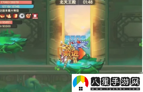 造夢無雙捕捉極寒天馬攻略一覽