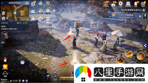 黑色沙漠手游村莊服裝任務(wù)怎么做