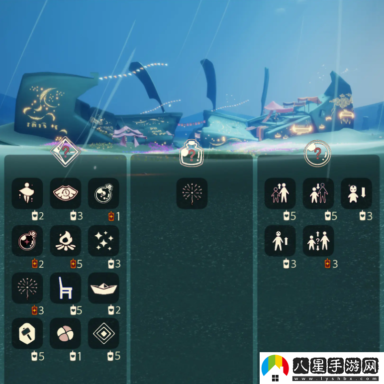 光遇11.11免費(fèi)魔法獲取方法