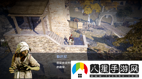 黑色沙漠手游村莊服裝任務(wù)怎么做