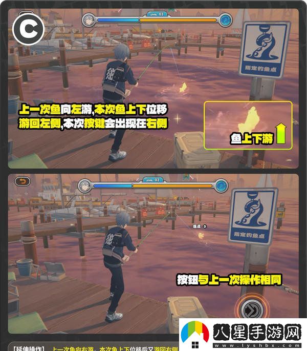 絕區(qū)零厄匹斯極釣大師賽攻略