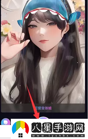 意間AI繪畫(huà)入口鏈接