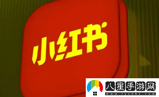小紅書開源語音識別模型FireRedASR登場