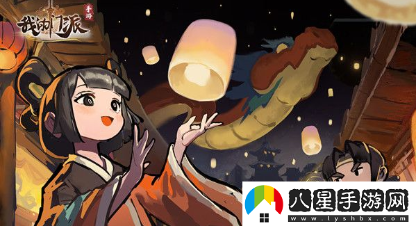 我的門派前期怎么玩