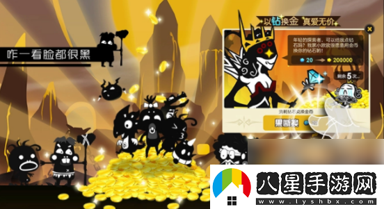 超進(jìn)化物語(yǔ)必練新生角色推薦一覽